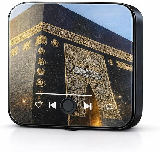 Nuravia™ Rechargeable Quran Speaker with Magnetic Back – Full Quran Audio (114 Surahs),