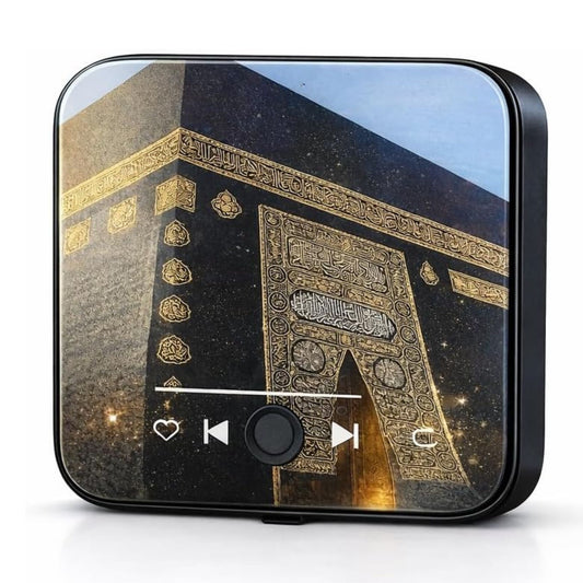 Nuravia™ Rechargeable Quran Speaker with Magnetic Back – Full Quran Audio (114 Surahs),
